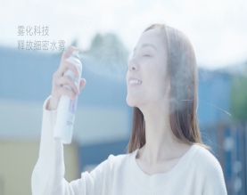 玉澤噴霧廣告視頻拍攝