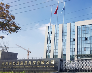  Jiangsu Rongyida Temperature Control Technology Co., Ltd