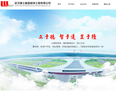 关于当前产品345彩票网·(中国)官方网站的成功案例等相关图片