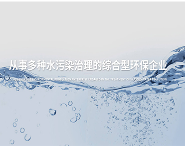 关于当前产品ayx爱游戏官方app平台入口·(中国)官方网站的成功案例等相关图片