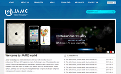 Jame Technology Co., Ltd.