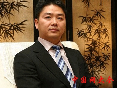 京东商城董事局主席兼CEO刘强东