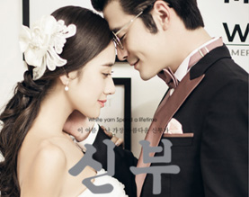韩国风-婚纱摄影