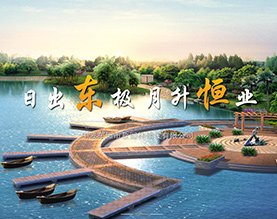 宁波东恒市政园林建设有限公司