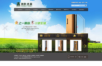 阁韵木窗 高端网站设计
