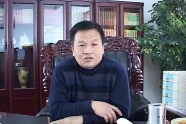 吉林省东风机械装备有限公司