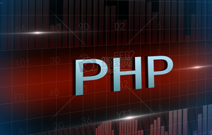 现代PHP是个什么样？